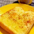 t0mt0mt0m's cooksnap of when they made ピリッと✽柚子胡椒マヨトースト.