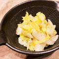 MizuhoBank's cooksnap of when they made 糀甘酒で自然な甘み！さっぱり白菜マリネ.