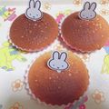 make★けこちゃん's cooksnap of when they made マドレーヌ、極めました。.