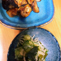 さっちゃーーーん's cooksnap of when they made コクと香り♪わかめと野菜の酢の物♡.