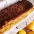 sunny147cm's cooksnap of when they made ゆずのパウンドケーキ.