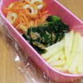 えりこ82☆'s cooksnap of when they made お弁当にも簡単♪ジャガイモのカレー酢和え.