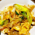 しゅがーぐらいだー's cooksnap of when they made とろ〜り長ねぎと卵の中華炒め♪.