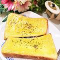 ゆるмαмα's cooksnap of when they made マヨネーズトースト♪カラシと胡椒も.