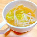 プー♡'s cooksnap of when they made 超簡単！キャベツともやしのゴマ塩スープ.