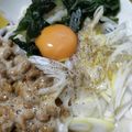 gbgbgb's cooksnap of when they made ダイエット★しらたきで作る納豆釜玉うどん.