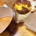 ♧makko♧'s cooksnap of when they made ぐりとぐら★簡単！黄金のふわふわカステラ.