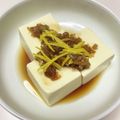 azbjbn's cooksnap of when they made 簡単おふくろの味♡柚子ネギ醤油DE湯豆腐.
