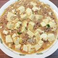 ハッピーまるしぇ's cooksnap of when they made ぴりっと旨辛♡麻婆豆腐.