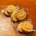 クックTN8CXX☆'s cooksnap of when they made 卵黄消費に!！卵黄クッキー.