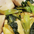 クックY08S17☆'s cooksnap of when they made 里芋と小松菜と油揚げの煮物.