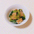 まあまま☆0403's cooksnap of when they made チンゲン菜と油揚げの煮浸し【作り置き】.