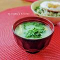 inyako's cooksnap of when they made ✿豆腐となばなのお味噌汁✿.