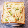knkmym's cooksnap of when they made 桜エビと枝豆のトースト.