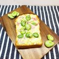 horseland's cooksnap of when they made そら豆とチーズのトースト.