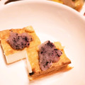くまかっちゃん's cooksnap of when they made ☆厚揚げのゆかり大根☆.