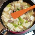 yama_miu's cooksnap of when they made ネギと豚こまの塩麻婆豆腐.