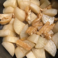 シャボン玉虹色's cooksnap of when they made 簡単♪おでんの大根だけ*味がしみて柔らか.