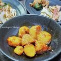 かおりかざり's cooksnap of when they made 食材1つで☆さといもの唐揚げ風☆.