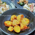 かおりかざり's cooksnap of when they made 食材1つで☆さといもの唐揚げ風☆.