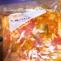 ゆゆゆぱっと's cooksnap of when they made 【下味冷凍】やみつき！豚キムチ.