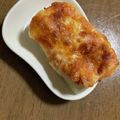 kiki☆♪☆'s cooksnap of when they made 餅アレンジ★明太チーズ餅.
