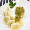 horseland's cooksnap of when they made バナナヨーグルト キウイソース掛け.
