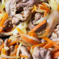 ちゃぎー's cooksnap of when they made 簡単♪野菜たっぷり豚生姜焼き。.