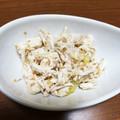 ゆうたつママ's cooksnap of when they made 酒とウコン買ってこい！蒸し鶏のネギ塩和え.