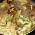 クックRGHNT9☆'s cooksnap of when they made たまには贅沢一人すき焼き.