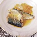 4児男子母さんの台所's cooksnap of when they made サバの味噌煮☆子供達の人気メニュー☆.