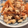 ♡すぎもと♡'s cooksnap of when they made サムゲタン.