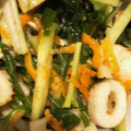 クックS5N2AF☆'s cooksnap of when they made 簡単、時短の水菜のサラダ.