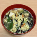 はちみつかなこ's cooksnap of when they made ひじきと卵のスープ　★宇都宮学校給食.