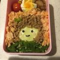 クックMI13A5☆'s cooksnap of when they made そぼろdeアフロちゃん＊キャラ弁.