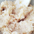 ぴよぴよ兎's cooksnap of when they made 5分で完成！とっても簡単たまごのおかゆ.
