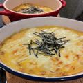 わか★'s cooksnap of when they made 長芋と納豆のグラタン.