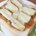 えりこ82☆'s cooksnap of when they made ちくわカレートースト.