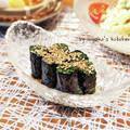 inyako's cooksnap of when they made ✿ほうれん草の海苔巻き＠ゴマ醤油ドレで✿.