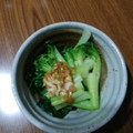 ramieru's cooksnap of when they made タアサイのおひたし ねぎソース.