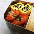 龍青空ママ's cooksnap of when they made ★魚ニソのカレーケチャップ炒め★.
