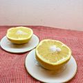 horseland's cooksnap of when they made ✿私のグレフルの食べ方✿.