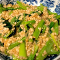 ☆あーちゃん！'s cooksnap of when they made 小松菜となめ茸と納豆の和え物.
