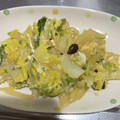 Reo14☆'s cooksnap of when they made 長ネギ青い部分消費！白菜と玉ねぎの卵炒め.