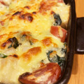 クックTJ1IQG☆'s cooksnap of when they made 里芋とほうれん草の和風グラタン.