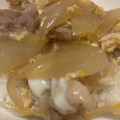 ﾌﾞﾚﾝﾀﾞ's cooksnap of when they made ☆　ムダの無いタマネギの切り方　☆.