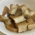 papikun's cooksnap of when they made 厚揚げと大根の甘辛煮.