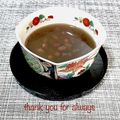 キンプリ's cooksnap of when they made 軟らか小豆のぜんざい.