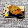 キンプリ's cooksnap of when they made 揚げ物やフライのソースを納豆ソースにする.