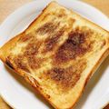 ●ゆゆゆ●'s cooksnap of when they made 砂糖醤油トースト♥.